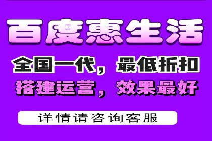 信息流广告投放技巧案例分析